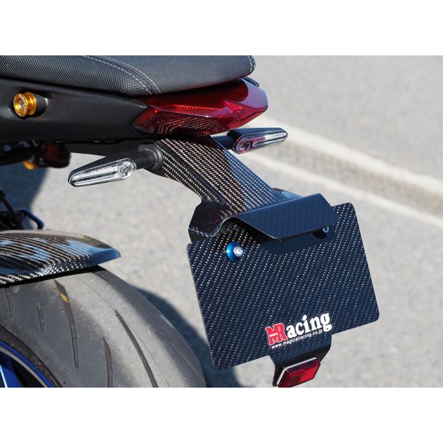 Magical Racing フェンダーレスキット 材質 FRP製・黒 001-MT0922-9101 マジカルレーシング フェンダー..