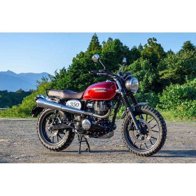 【正規品】OVER RACING SSEメガホン UP ・25-17-01 オーバーレーシング マフラー本体 バイク GB350