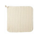 (正規品)マーナ 清潔謹製 抗菌ふきん K753W(ホワイト) ・05030640 Marna キッチン用品 日用品