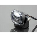 KIJIMA フォグランプ LEDイエロー 12V7.3W 3000K IP67 1コ 205-3272Y キジマ ヘッドライト・バルブ バイク 汎用