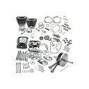 S&S 124” ホットセットアップキット 07-17TC ダイナ/ツアラー ・020458 エス&エス その他エンジン関連パーツ バイク