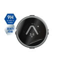 BeeLine Moto用液晶保護フィルム高光沢タイプ9Hハードコート 9HG-20 メーカー在庫あり ビーライン 電子機器類 バイク