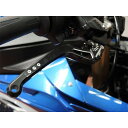 AC Schnitzer Clutch lever adjustable AC S2 S 1000 RR 2009-14/HP 4 | S700-64639-81-002 acs_S700-64639-81-002 ACシュニッツァー レバー バイク(2)