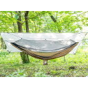 BushCraftInc. ウルトラライト バグプルーフ ハンモック フルセット2.0(カーキ) 51354 メーカー在庫あり ブッシュクラフト ベッド キャン...