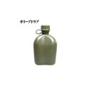 BushCraftInc. GIスタイル 1QT キャンティーンボトル オリーブドラブ 05-02-surv-0007 ブッシュクラフト 水筒・ボトル・ポリタンク キャンプ(3)