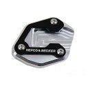 HEPCO&BECKER サイドスタンドエンド(ブラック) 4211-4573-0091 ヘプコ&ベッカー スタンド関連パーツ バイク