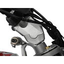 Wunderlich ハンドルアップ・セットバックキット(シルバー) W70300-001 ワンダーリッヒ ブレーキホース・ケーブル類 バイク Desert X