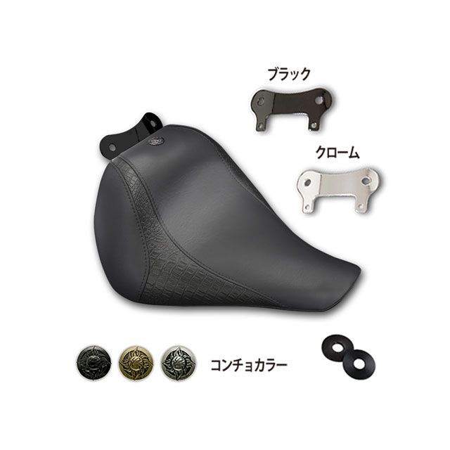 楽天市場】クロコ(シート|パーツ):バイク用品<車用品 楽天市場】クロコ(シート|パーツ):バイク用品<車用品