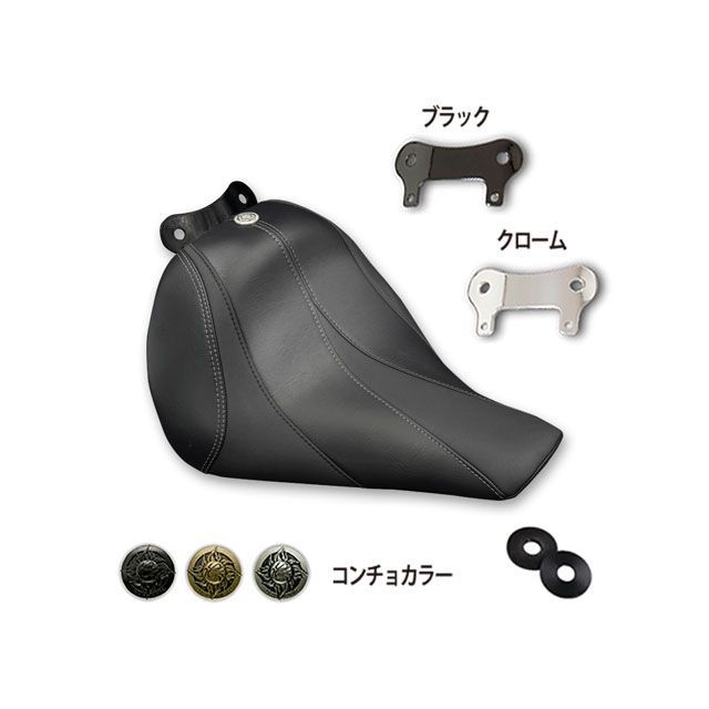 トライジャ ソロシート スラッシュ（クローム/シルバー） TJ094133 トライジャ シート関連パーツ バイク FXBR（ブレイクアウト）