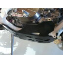 MECA’SYSTEM Sabot Polyethylene KTM EXC 250/300 AM 2015-2016 meca_K-2229PE メカシステム...
