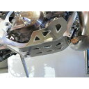 MECA’SYSTEM Sabot aluminum HUSQVARNA TE 250/300 AM 2 Time 2014-2016 meca_U-2226 ...
