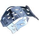 MECA’SYSTEM Aluminum shoe HUSQVARNA/SWM TE 250AM 2008-2009)/TE 450/310 AM 2008-2...