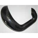 MECA’SYSTEM pot Protection Carbon BETA XTrainer AM 300- 2016-2020 meca_B-5142 メカ...