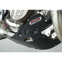 MECA’SYSTEM HUSQVARNA Sabot Polyethylene 2 TE 250/300 AM Time 2017-2019 meca_U-2...