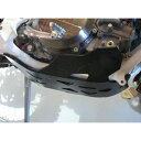 MECA’SYSTEM Sabot Polyethylene HUSQVARNA TE 2 250/300 AM Time 2014-2016 meca_U-2...