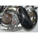 MECA’SYSTEM Aluminum shoe HUSQVARNA TE 2 250/300 AM Time 2017-2019 meca_U-2233 メ...