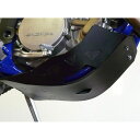 MECA’SYSTEM Sabot Polyethylene SHERCO SE 250/300 AM iF 2017-2019 meca_SH-2472PE ...