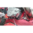 MECA’SYSTEM Aluminum shoe GASGAS EC 250/300 AM + GP 2tps 2018-2019 meca_G-2237 メ...