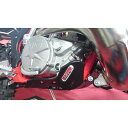 MECA’SYSTEM Sabot Polyethylene GASGAS EC 250/300 + 2 stroke GP AM 2018 to 2019 m...