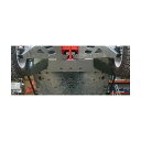 MECA’SYSTEM Underbody Protection Supplement Sale - CAN AM 1000 MAVERICK X3 meca_...