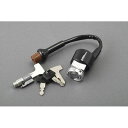 MRS コンビネーションスイッチセット MRS-H75-D024 M-TEC中京 電装スイッチ・ケーブル バイク CB750Four K0-K2