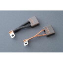 MRS カーボンブラシセット MRS-H75-E115 M-TEC中京 その他エンジン関連パーツ バイク CB750Four