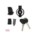 正規品／ジビ セキュリティーロック REPLACEMENT LOCK givi_SL101 GIVI その他盗難防止グッズ バイク