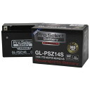 【メーカー直送】Pro Select Battery GL-PSZ14S(YTZ14S 互換)(液入) PSB115 プロセレクトバッテリー バッテリー関連パー...