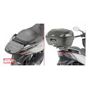 GIVI Top case carrier for Monolock(R) case, without plate for Kymco X-Town 125-3...