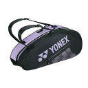 YONEX BAG2332R ラケットバッグ6(リュックツキ)/(LV) BAG2332R メーカー在庫あり ヨネックス アウトドア用バッグパック&キャリー キャンプ(4)