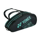 YONEX BAG2332R ラケットバッグ6(リュックツキ)/(PCG) BAG2332R メーカー在庫あり ヨネックス アウトドア用バッグパック&キャリー キャンプ(4)