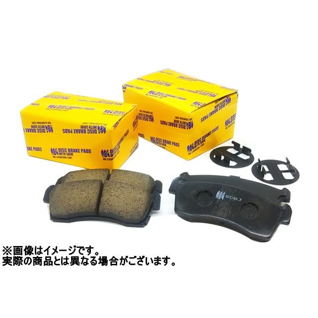 MKカシヤマ S9000-02 ディスクパッド シム付 1セット（4枚） S9000-02 MK KAYASHIMA ブレーキ 車 自動車