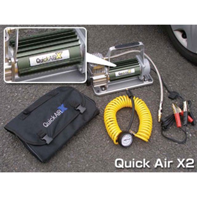 正規品／サン自動車 Quick Air X2 QA0107 sun auto 緊急・応急用品 車 自動車
