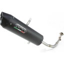 G.P.R. Exhaust System Honda Sh 125 I.E. 2017/19 e4 Racing full system Furore Nero | HON.9.RACE.FUNE gpr_HON-9-RACE-FUNE ジーピーアー…