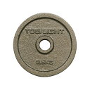 TOEI LIGHT H7535 プレートST2.5kg H7535 メーカー在庫あり トーエイライト スポーツ キャンプ