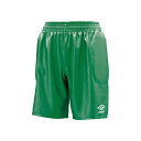 umbro UAS6700GP GKハーフパンツ(ケリー) サイズ L UAS6700GP アンブロ スポーツ キャンプ