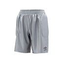 umbro UAS6700GP GKハーフパンツ(シルバー) サイズ O UAS6700GP メーカー在庫あり アンブロ スポーツ キャンプ