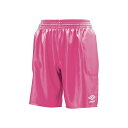 umbro UAS6700GP GKハーフパンツ(ショックピンク) サイズ XO UAS6700GP メーカー在庫あり アンブロ スポーツ キャンプ