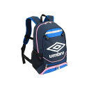 ●メーカー名：アンブロ / umbro●商品名：UJS1200J ジュニアフットボールバックパック（ネイビー×ピンク）●サイズ：F●メーカー品番：UJS1200J●JANコード：4549078766242商品の保証は、メーカー保証書の内容に準じます。●カラーネイビー×ピンク●素材ポリエステル●サイズ約28×40×18cm 約16L●機能はっ水、再帰反射、消臭●原産国ベトナム●備考本体生地にはっ水加工の素材を採用。糸の強度・裏のコーティングをアップし耐久性を高めたジュニアエントリーモデル。収納にはアイコンプリントが施されており、お子さまが何をどこに収納するのかが分かりやすい仕様。底部分にはシューズが収納可能で、本体横メッシュポケットにはシンガード、ボール用ネットも搭載しているので、外付けが可能。また本体内側中央には水筒用ポケットを配置している為、自転車に乗った際にも重心が崩れにくいようになっている。その他小物ポケット、本体前側には汚れ物も仕分けが可能。再帰反射材を前・ショルダーベルト・サイド部分に配置していることで自動車からの視認性もUP。背面内側に、ネームラベルを付けています。キッズデザイン受賞商品です。●写真注意※画像はイメージです。