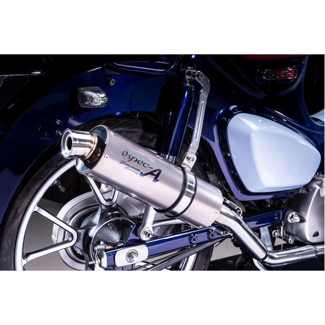 YAMAMOTO RACING スーパーカブC125 SUS UP チタン 10131-71STJ ヤマモトレーシング マフラー本体 バイク スーパーカブC125