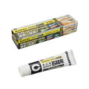 CEMEDINE セメダイン タイルエース 石材用 120ml RE-512 RE-512 メーカー在庫あり セメダイン D.I.Y. 日用品