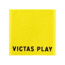 VICTAS バイカラーテキストロゴハンドタオル(イエロー) ・692301 メーカー在庫あり ヴィクタス スポーツ キャンプ