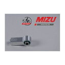 MIZU ジャックアップキット ABE認可品 30mm | 3012015 mizu_3012015 ミズ 車高調整キット バイク 790 Adventure(2)