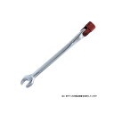 suekage tool フレックスコンビレンチ SFC130 13mm メーカー在庫あり S.E.K. ハンドツール バイク 車 自動車 自転車(4)