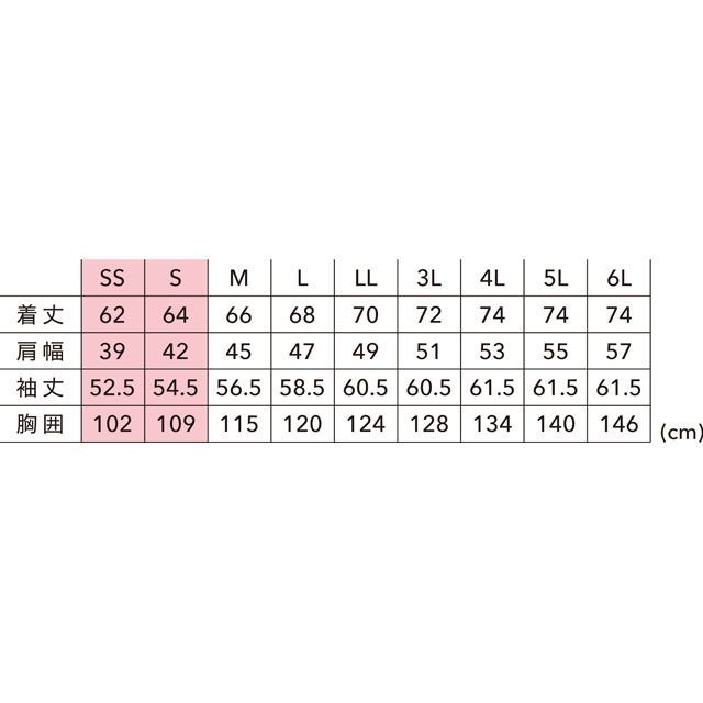TS DESIGN TSエコダブルライトクロススウィングトップ（カーキグリーン） サイズ 5L 5607 メーカー在庫あり TSデザイン カジュアルウェア バイク