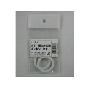 ONOE 萬年 ポリ湯たんぽ用パッキン 2P MY-487 MY-487 尾上製作所 D.I.Y. 日用品