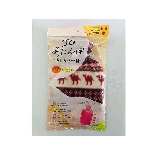 ONOE 萬年 ゴム湯たんぽ1.6L カバー付 MY-7301 MY-7301 メーカー在庫あり 尾上製作所 D.I.Y. 日用品