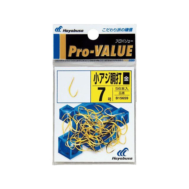 ハヤブサ 新オート きらめき 小アジ鈎 3～7号、がまかつ スキンサビキ 3号 等 仕掛け 針 サビキ 計79点セット 小アジ専科 079ピンクスキン HS079 サビキ釣り仕掛け 鈎7号