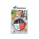 正規品／HAYABUSA 伊勢湾ウタセ真鯛・