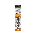 Hayabusa 鳴門メバル ケイムラ留 7本鈎 SD733 5号 ハリス0.8 SD733-5-0.8 HAYABUSA フィッシング キャンプ